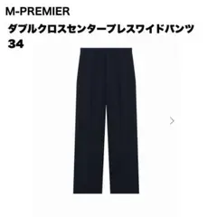 Item thumbnail for item e5dd1bf5-d485-4d85-99e6-f7e3d0246c8c