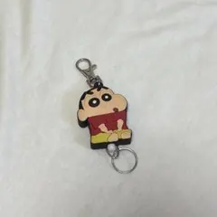 クレヨンしんちゃん リールキーホルダー
