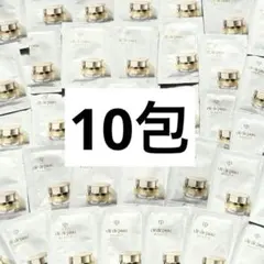【匿名】クレ・ド・ポーボーテ　クレームイユーS 10包