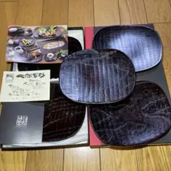 2026年最新】越前漆器 山本英明の人気アイテム - メルカリ