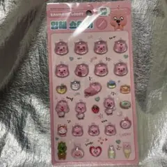 【韓国限定】ボンボンドロップシール ジャンマンルピー