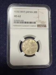 【NGC MS65】タイ王国 1941年 10サタン 銀貨 高鑑定 美品 古銭 NGC MS65】タイ王国 1941年 10サタン 銀貨 高鑑定 美品 古銭 - メルカリ
