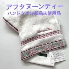 Item thumbnail for item a69fcc29-779c-49c3-962f-f4f4a68b861e