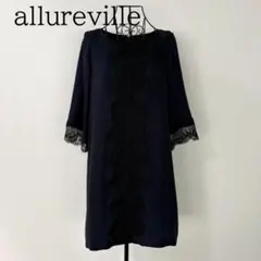 allureville 半袖レースワンピース きれいめ ネイビー 2号 日本製のサムネイル