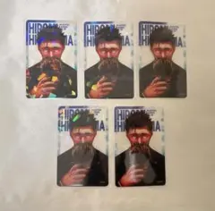 み*そ様 呪術廻戦 日車寛見 応募者全員サービス ホロクリアカード ホロカード