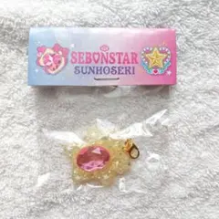 Item thumbnail for item 85d1307f-0432-4d1c-93cf-955f2ecca300