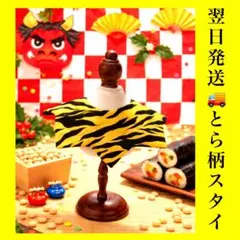 Item thumbnail for item bbc7ed0d-8784-4741-b19c-3e4766daefad