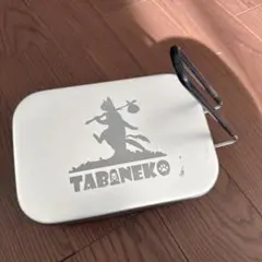 Item thumbnail for item 52a4b152-1693-4e58-9d57-b8d4124b91d9