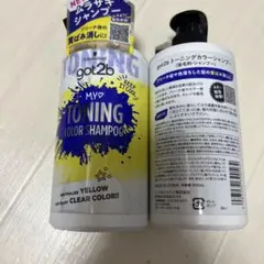 ムラシャンgot2b シュワルツコフのサムネイル