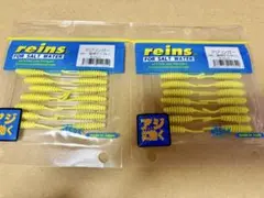 レインズ アジリンガー 阪神グローシャート ２つセット 新品未開封のサムネイル