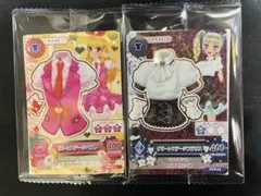 セブン アイカツ セット