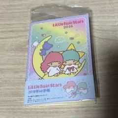 Item thumbnail for item e5c3dbc5-0e26-40e5-9623-a2fa91cd60aa