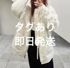 2025年最新】todayful ジャガードパイピングブルゾンの人気アイテム