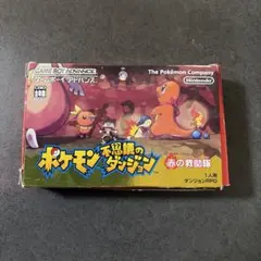 2026年最新】ポケットモンスター 赤 空箱の人気アイテム - メルカリ