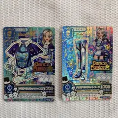 アイカツカード 黒沢凛 プレミアムカード - メルカリ