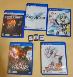 PSVita ソフト　セット