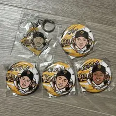 【投手セット】読売ジャイアンツ　Go for it Ver. 缶バッジ