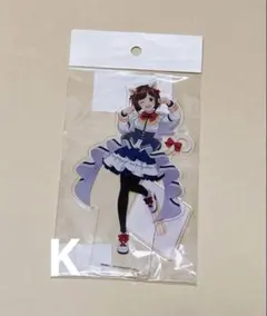 【新品未開封】前川みく 抱き枕カバー 2WAY アイドルマスター 新品未開封】前川みく 抱き枕カバー 2WAY 正規品 アイドルマスター