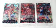 ワンピースカードゲーム セブンイレブン限定 リーダーカード3種 - メルカリ