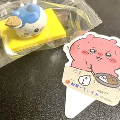 ハチワレ　松屋コラボ　フィギュア