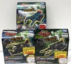 Item thumbnail for item fc8f2318-09a2-4f0a-bcb5-d8199697ad81