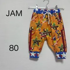 JAM ( ジャム ) 総柄サルエルパンツ 派手柄 キッズ用