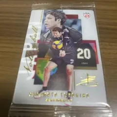 山本智大 ポストカード 20