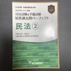 Item thumbnail for item 4003b7ab-10f8-4f7b-8ea6-b4fbbf3d0637