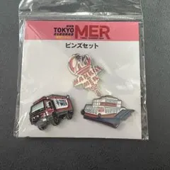 TOKYO MER 劇場版東京MER 映画 アクリルキーホルダー 3個セット - メルカリ