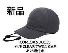 COMESANDGOES CLEAR TWILL CAP あご紐付きのサムネイル