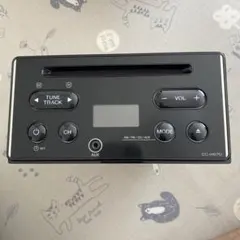 ダイハツ純正CUK-W69D Bluetoothオーディオ - メルカリ