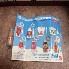 ガチャ景品 雪印メグミルク ミニチュアチャーム 1点