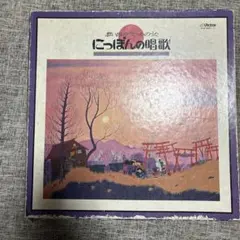 廃盤 未開封 耳をすませば 500ピース ジグソーパズル 「キャンプにて
