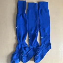 サッカーソックス 青 Puma Nike３足セット25〜27cm