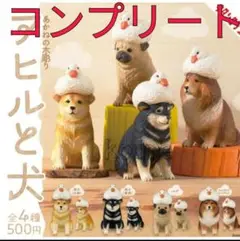 あかねの木彫り アヒルと犬 全4種セット　カプセルトイ