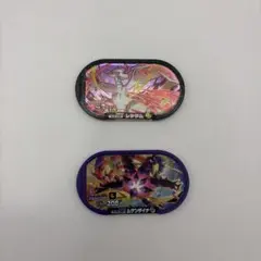 ポケモンメザスタ スーパースター 2枚セット まとめ売り