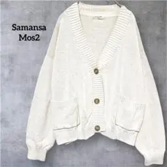 あおね様 リクエスト 2点 まとめ商品