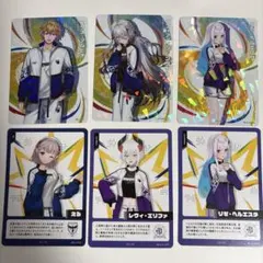 にじさんじ エクス ソフィア リゼ える レヴィ にじフェス2026 コレカ