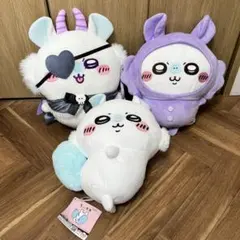 タグあり　ちいかわ　モモンガ　ぬいぐるみ　まとめ売り