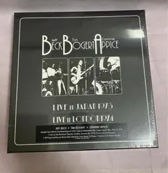 激レア盤 2pac the prophet 2LP west coast - メルカリ