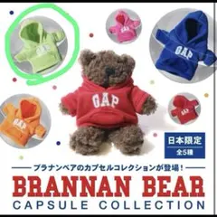 GAP ブラナンベア　服　ぬいぐるみ　パーカーのサムネイル