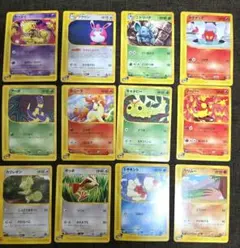 ポケカ 神秘なる山 eカード まとめ売り