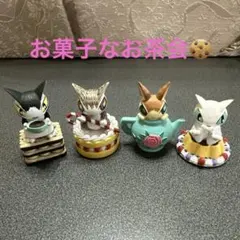 メリー様 リクエスト 2点 まとめ商品