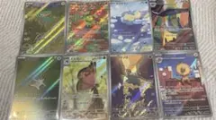 【早い者勝ち】ポケカ　まとめ売り　rr