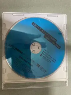 SQUARE ENIX プロモーションDVD
