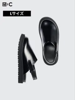 美品 ユニクロC クロッグシューズ Lサンダル 黒 ブラックUNIQLO:Cのサムネイル
