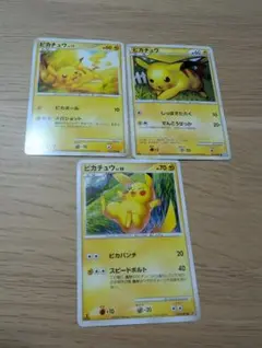 Item thumbnail for item 60b21d7f-cb41-473f-be5d-b82de28ff8a7