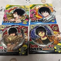 SAKAMOTO DAYS 　 百鬼夜行　南雲　缶バッジ　３種　７６個 SAKAMOTO DAYS 百鬼夜行 南雲 缶バッジ 3種 77個 - メルカリ
