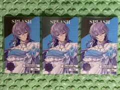 2026年最新】星導 ショウの人気アイテム - メルカリ