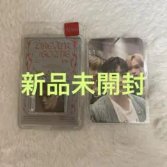 smile様 リクエスト 3点 まとめ商品